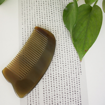 Natural white water horn comb health massage comb bag comb