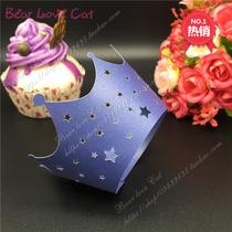 Cake paper cup hollowed out stars around wedding creative crown birthday party baking packaging art paper cups 50