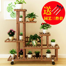 Flower Shelf Solid Wood Living Room Balcony Shelf Multilayer Provincial Space Plant Special Price Indoor Floor Flower Pot Flower Shelf