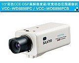 Original VCC-WD8898PCB Sanyo 650 700 line color to black wide dynamic camera