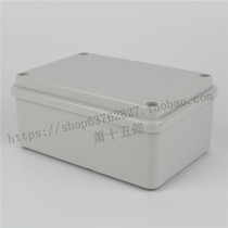 DG 80*120*50 ABS plastic dustproof Waterproof box terminal box junction box wire box wire box junction box