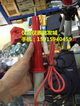 zhang chuang pressure tester with gao ya yi of high-pressure pressure Rod gao ya bang ground gao ya qiang probe