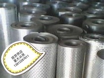 Perforated mesh plate Galvanized coil round hole mesh silencer cooling orifice plate filter screen plate 4mm hole 0 5mm thick