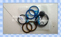 Broken hammer oil seal