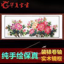 Chinese painting gold thread peony painting decoration painting living room office calligraphy painting pure hand painting authentic ink painting has been framed scroll