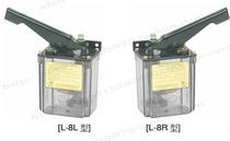 LIUBIAN Flow Plunger Pump Manual Dilute Oil Lubrication Pump Resistant Concentrated Dilute Oil Lubrication Pump L-8-L-R