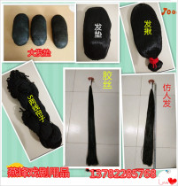 Drama hollow hair pad Beijing Opera headdress Tsing Yi Huadan Baotou wig accessories opera props supplies