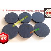 Factory price adhesive EVA pad Non-slip self-adhesive EVA pad Self-adhesive EVA pad sealing EVA pad gasket gasket