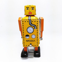  MS651 Small steel tooth robot Iron tooth robot