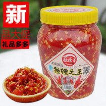 Special spicy farmhouse homemade spicy chili sauce Hunan specialty seasoning 500g bottle appetizer Chili