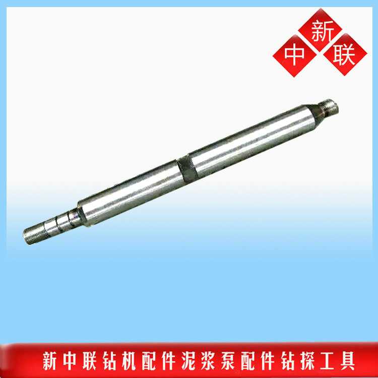 Hengyang bw-250 mud pump rod piston rod manufacturers direct freight to pay