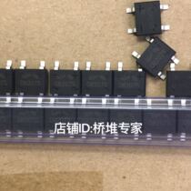 DB207S Patch bridge 2A1000V rectifier bridge stack SOP-4 Tube-mounted DB207S bridge rectifier DBS bridge