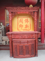 Full camphor wood new Buddhist shrine Shrine Shrine Tai Shen Shen House custom-made Buddhist cabinet Shen House