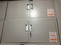 File cabinet filing cabinet supply various types of filing cabinet tin cabinet safe