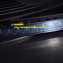 Patch audion 2SA1015 A1015 silk print BA SOT23 brand new original dress