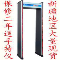 Waterproof 6 area with lamp luxury security gate copper aluminum iron factory electronics factory metal detection door Airport Court hand probe