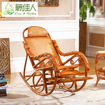 Rattan beauty rattan chair Rocking chair Rest chair Lunch break chair Recliner Rattan rocking chair Elderly chair Leisure chair