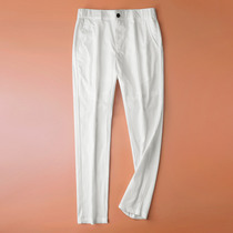 Solid color casual pants mens spring thin bottoms handsome white pants mens youth Korean slim trend bottoms
