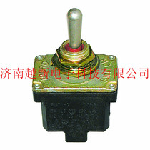 New imported Honeywell button switch 1NT1-21 American Honeywell shaking head switch