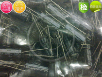 Computer Motherboard Electrolytic Capacitor 2200uf 16V 10 10 * 20mm 10 = 2 5 Yuan