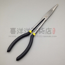 Long needle-nose pliers tip pliers clamping pliers