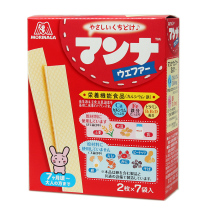 Japan imported 14 infant nutrition high calcium wafer cakes (suitable for more than 7 months 35 7g