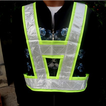 Building construction ground work rescue riding V-type high-brightness triangular lattice safety protective reflective vest waistcoat