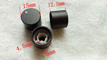 Black SEMICIRCULAR HANDLE KNOB 15*12 5MM NAVIGATION VOLUME KNOB KNOB CAP D-axis POTENTIOMETER KNOB FROSTED shell