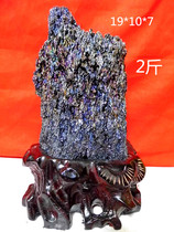 (Ornamental Stone) Rare Colorful Volcanic Stone Original Stone Ornaments Mineral Crystal Natural Strange Stone Gold Stone Collection