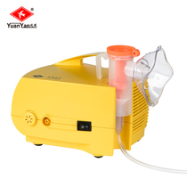 Far-swallows 408B air compression atomization machine baby boy medical home portable sputum adjustable suction atomizer