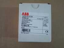 ABB Thermal Relay TA75DU-32 42 52 M