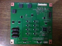 Konka LED50M5580AF Constant Flow Plate C500S01E01A Screen Mount V500HK1-LS6