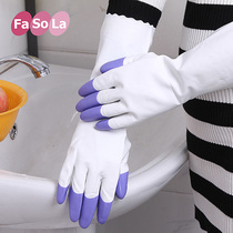 Shark fish oil housework gloves extended waterproof dishwashing laundry gloves plus velvet padded latex gloves cleaning gloves