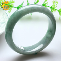 2183 Jade Bracelet Old Pit A Goods Natural Jade Icy Waxy Violet Jade Bracelet Myanmar