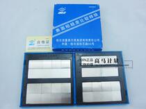 Hardy surface roughness comparison sample block roughness comparison sample 32 sets