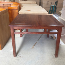 Antique Chinese Dining Table Solid Wood Eight Immortals Table Ming and Qing Carved Four Square Table Hotel Dining Table and Chair Combination