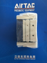 Yadek HFT10-20 HFT10-30 10-40 HFT10-60-S Large diameter open clip finger gas