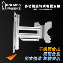 Haomai rotary stretch Xiaomi Samsung LCD telescopic TV bracket pylons wall hanging 37 55 65 inches promotion