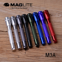 MAGLITE magnesite American Micron waterproof portable flashlight 2 No 7 batteries Yellow M3A multicolor