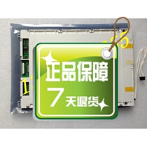 Alternative F-51430NFU-F-AA display special price supply