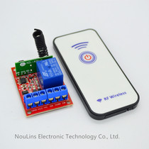 24V manual switch 433M wireless control switch module wireless remote control module wireless control switch