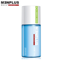 Masculine men clear acne cleanser oil control oil acne 100g anti-acne facial cleanser oil control oil control