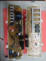Samsung washing machine WF-R105AC DC41-00035A MFS-C1R10AS-00 Computer board main control board