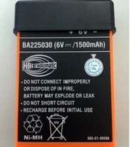 Germany HBC battery BA225030 crane driving SANY Zhonglian pump car remote control battery