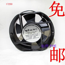 Sanxie FP-108EX-S1-S 17250 220V oil bearing cooling fan 17CM 17251