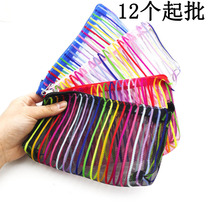 B142 Candy Color Stripe Screen Translucent Cosmetic Bag 12 Travel Bag Yiwu 2 yuan
