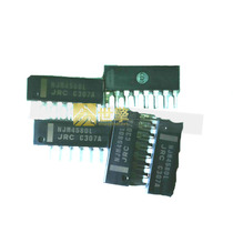 NJM4580L JRC4580 SIP-8 dual op amp new