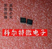 Integrated chip REF192GSZ REF192 REF192 SOP8 brand new original set to film directly