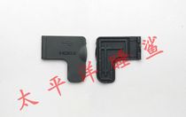 Suitable for Nikon D600D610 HMDI USB skin plug USB medium skin plug brand new original