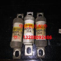 660GH-35 35A solid figure spot on the spot